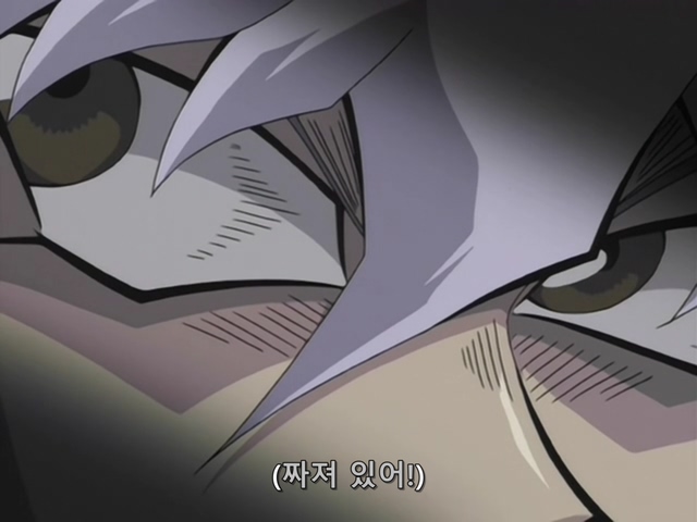 [AU_RAW] Yu-Gi-Oh!DM 082 (DVDrip 480p x264_AC3).mkv_20200206_174955.412.jpg