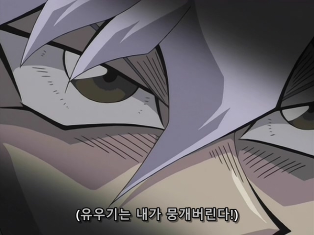 [AU_RAW] Yu-Gi-Oh!DM 082 (DVDrip 480p x264_AC3).mkv_20200206_175003.302.jpg