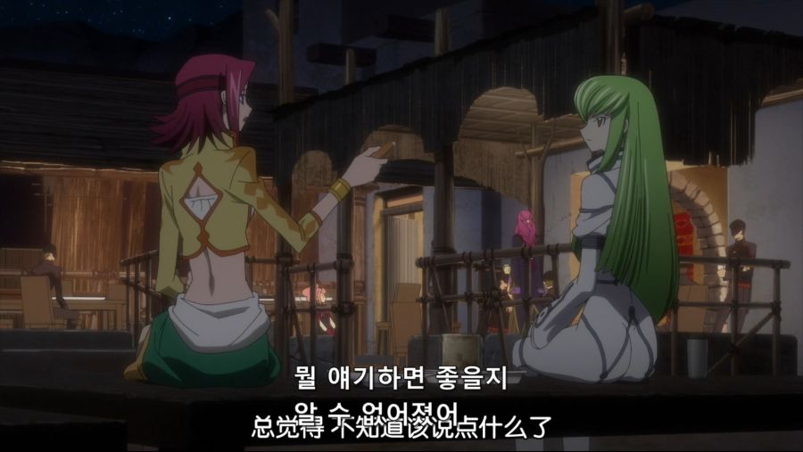 [Mabors-Sub][Code Geass Fukkatsu no Lelouch][Movie][1080P][GB][BDrip][AVC AAC YUV420P8].mp4_20200206_213824.668.jpg