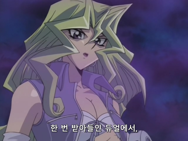 [AU_RAW] Yu-Gi-Oh!DM 090 (DVDrip 480p x264_AC3).mkv_20200209_185926.749.jpg