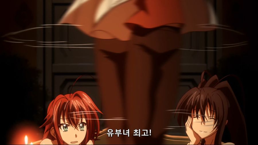 하이스쿨 DxD 3기 OVA 1화.mkv_20200220_134153.584.jpg