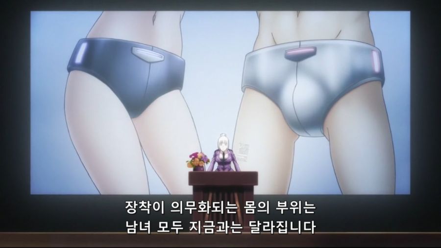 [네로] 야한 이야기라는 개념이 존재하지 않는 지루한 세계 제04화 (BD 1280x720 x264 AACx2).mp4_20200228_022525.265.jpg