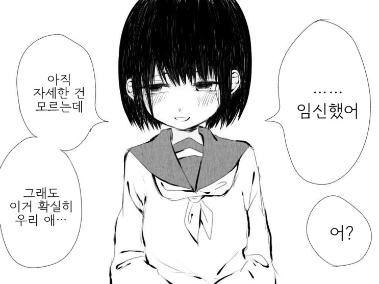 불쌍 2.jpg