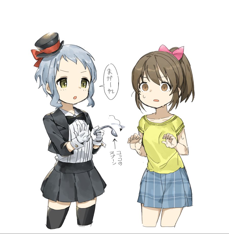 59762153_p6.png