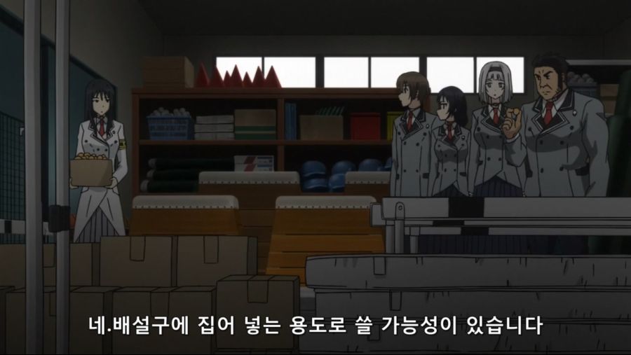 [네로] 야한 이야기라는 개념이 존재하지 않는 지루한 세계 제08화 (BD 1280x720 x264 AACx2).mp4_20200515_100148.559.jpg