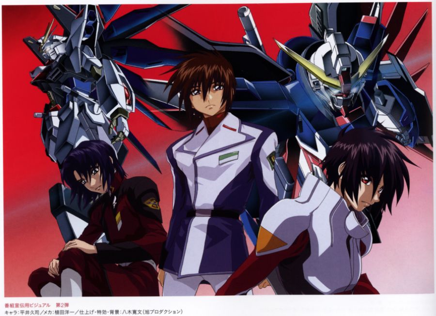 Mobile.Suit.Gundam.SEED.Destiny.full.2310270.jpg