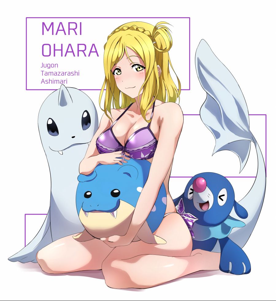 __ohara_mari_popplio_dewgong_and_spheal_pokemon_and_2_more_drawn_by_yuuki_nijiiro_palette__736b2dd797df6a34e2ac009c93bb6e74.jpg