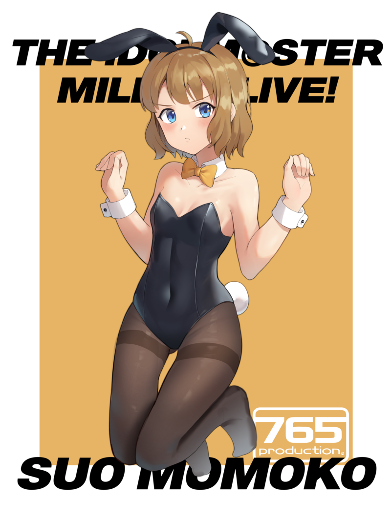 idolmaster-20200709-142921-000.png