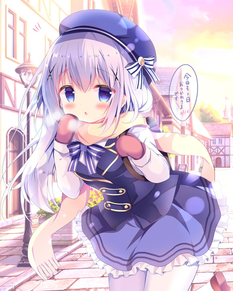 chino2.jpg