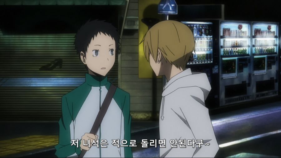 [ReinForce] Durarara!! - 01 (BD 1920x1080 x264 FLAC).mkv_20200814_202242.606.jpg