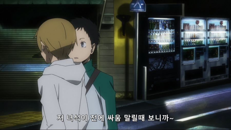 [ReinForce] Durarara!! - 01 (BD 1920x1080 x264 FLAC).mkv_20200814_202246.248.jpg