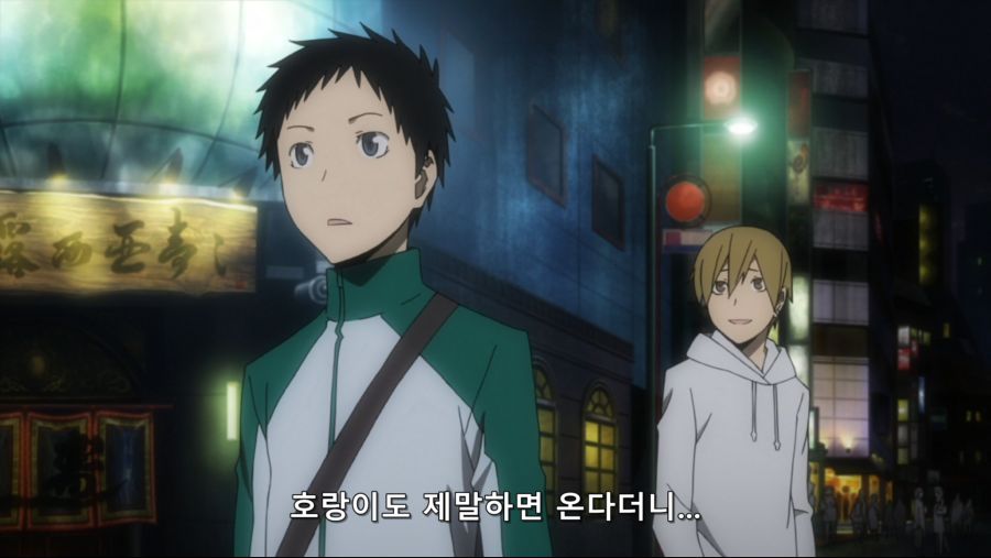 [ReinForce] Durarara!! - 01 (BD 1920x1080 x264 FLAC).mkv_20200814_202311.701.jpg