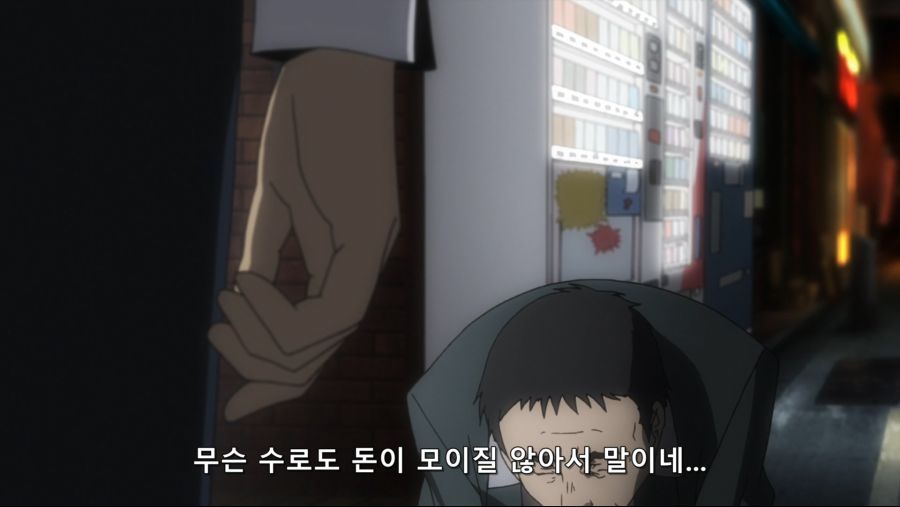 [ReinForce] Durarara!! - 02 (BD 1920x1080 x264 FLAC).mkv_20200814_204358.529.jpg