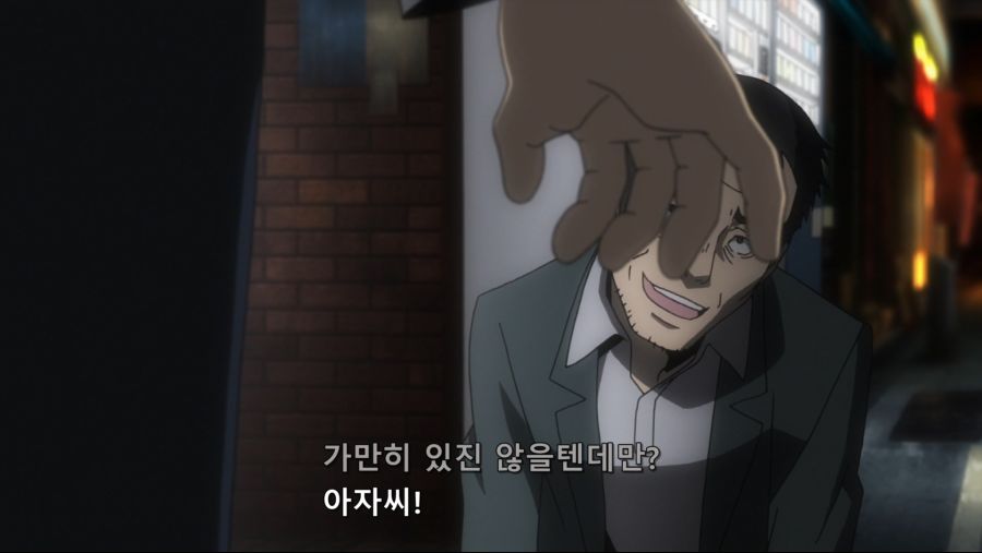 [ReinForce] Durarara!! - 02 (BD 1920x1080 x264 FLAC).mkv_20200814_204410.976.jpg