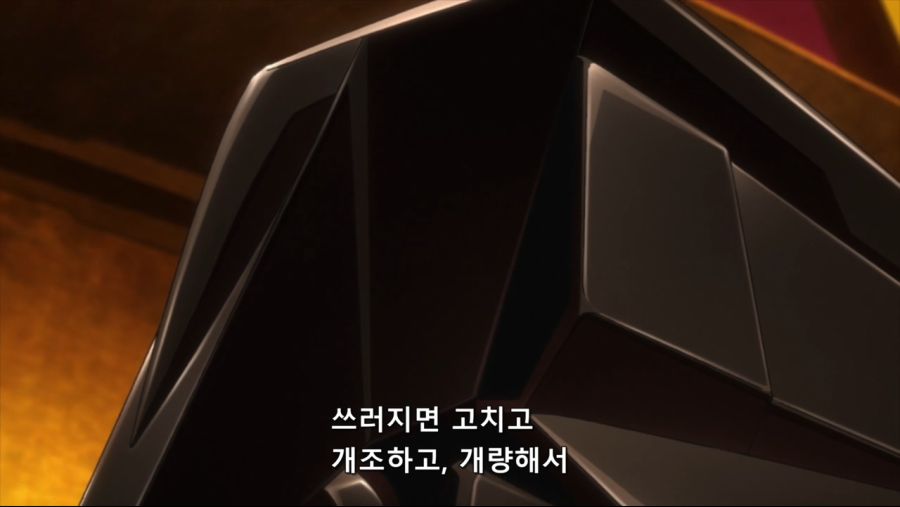 [네로] 건담 빌드 다이버즈 13화 (BD 1280x720 x264 AAC).mp4_20200829_172258.575.jpg