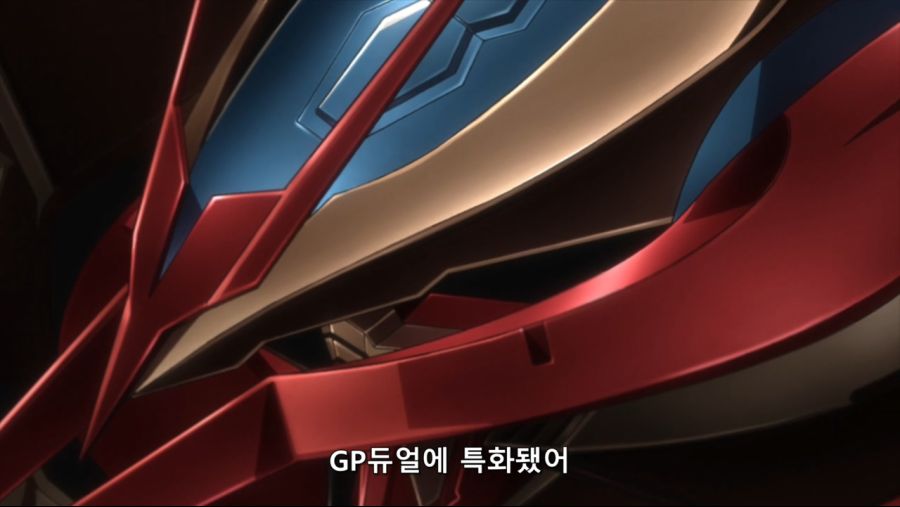 [네로] 건담 빌드 다이버즈 13화 (BD 1280x720 x264 AAC).mp4_20200829_172303.198.jpg