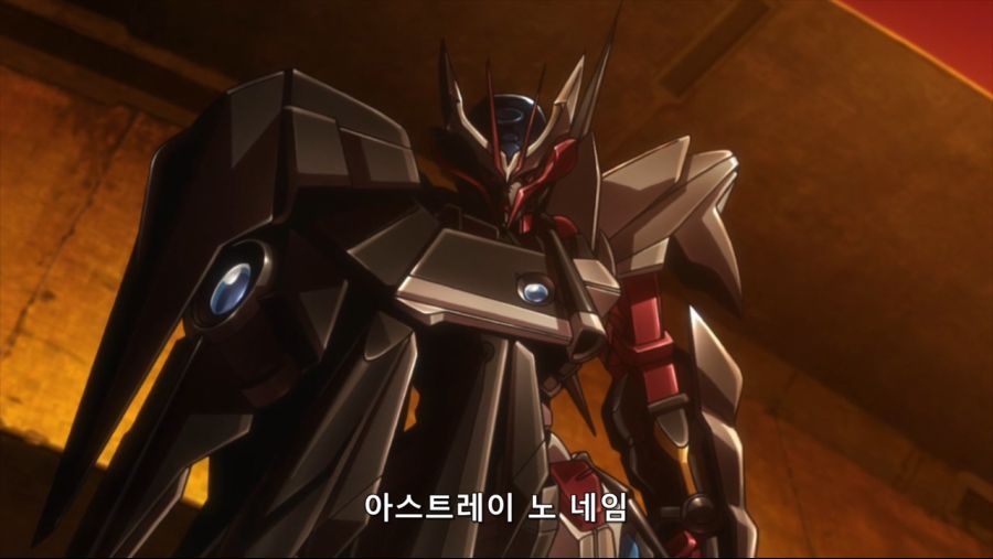 [네로] 건담 빌드 다이버즈 13화 (BD 1280x720 x264 AAC).mp4_20200829_172311.466.jpg