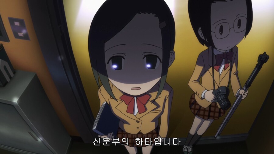 학생회 임원들 (Seitokai Yakuindomo) 01.mkv_20200829_173259.758.jpg