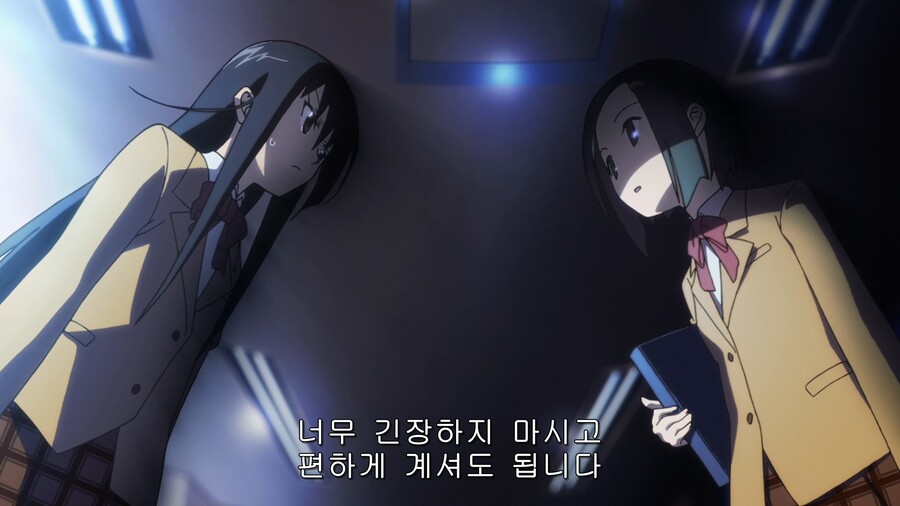 학생회 임원들 (Seitokai Yakuindomo) 01.mkv_20200829_173434.321.jpg