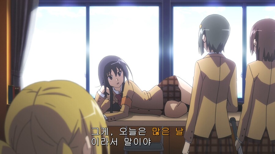 학생회 임원들 (Seitokai Yakuindomo) 01.mkv_20200829_173534.072.jpg