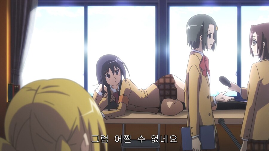 학생회 임원들 (Seitokai Yakuindomo) 01.mkv_20200829_173555.243.jpg