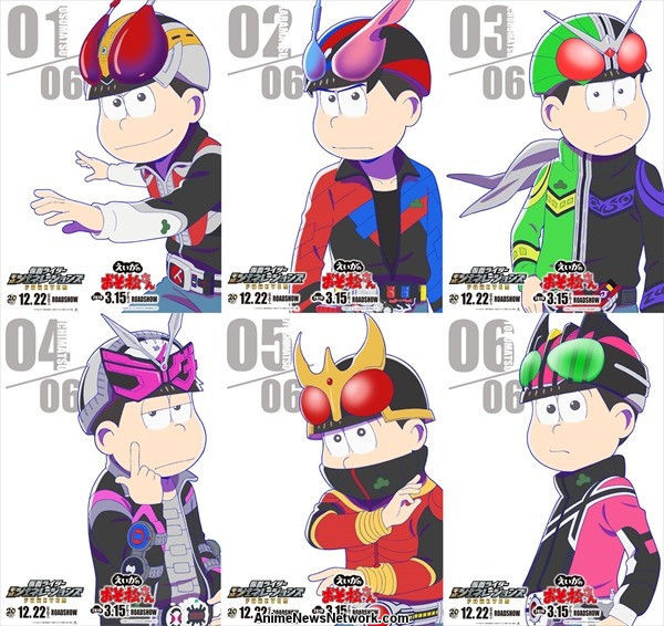 osomatsu.jpg