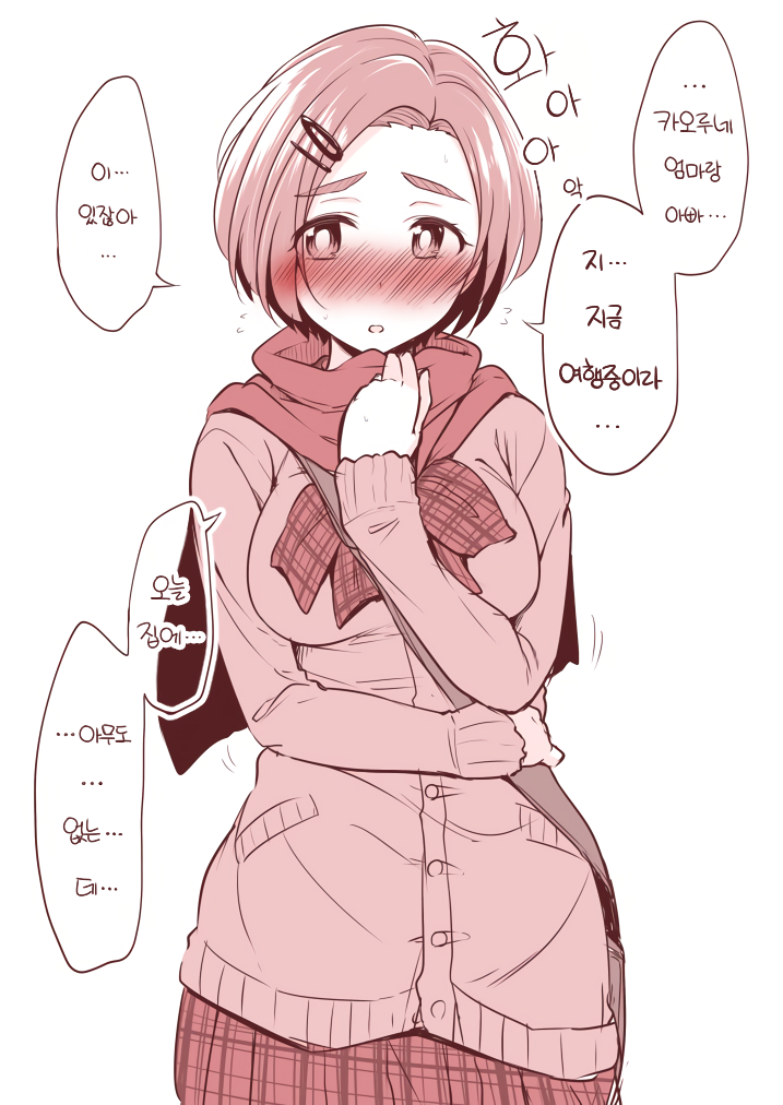 16c16fb8b324f8f67.png