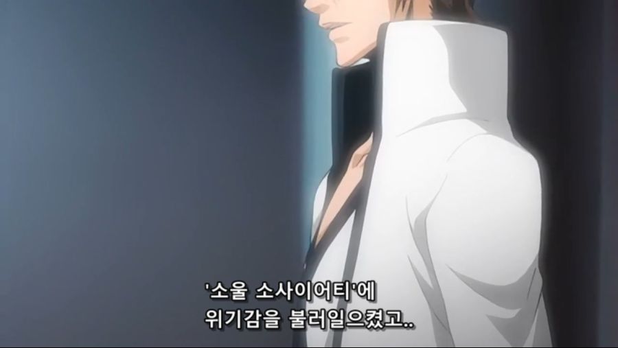 Bleach.10th.TV.2008.DVDRip-Hi.x264.AC3.1280.EP203-nezumi.mkv_20200929_150250.872.jpg