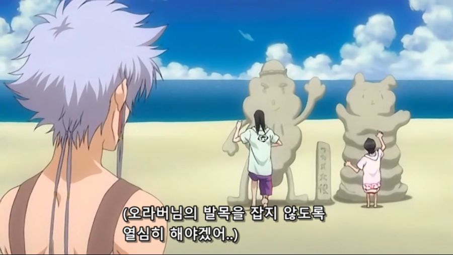 Bleach.12th.TV.2009.DVDRip-Hi.x264.AC3.1280.EP228-nezumi.mkv_20200930_182645.236.jpg