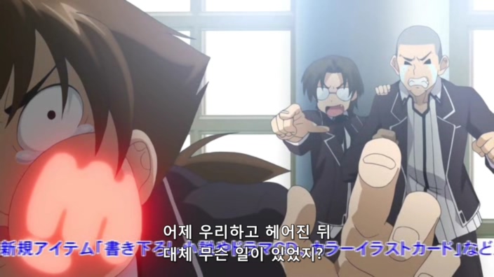 하이스쿨 DxD 제2화.avi_20200930_212923.922.jpg