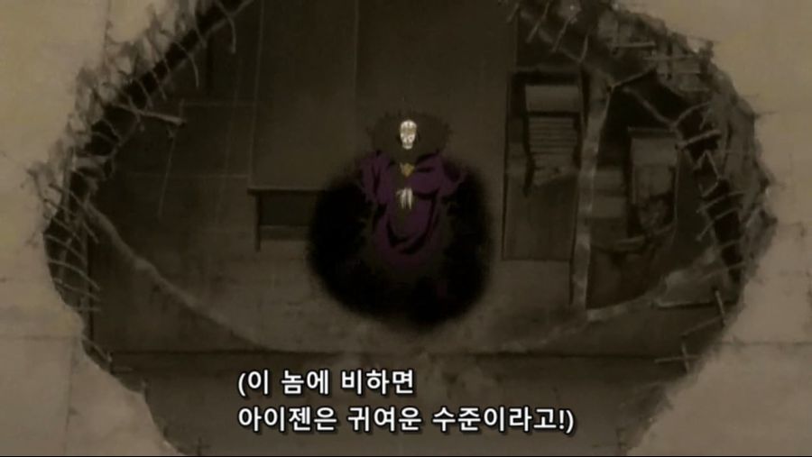 블리치 276화 (1280x720 XviD MP3).avi_20201004_170205.517.jpg