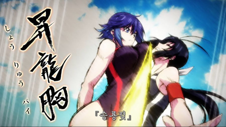 [Ohys-Raws] Keijo!!!!!!!! - 05 (AT-X 1280x720 x264 AAC).mp4_20201012_223722.505.jpg