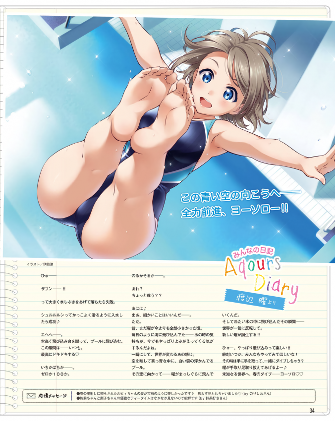 1603083921.png