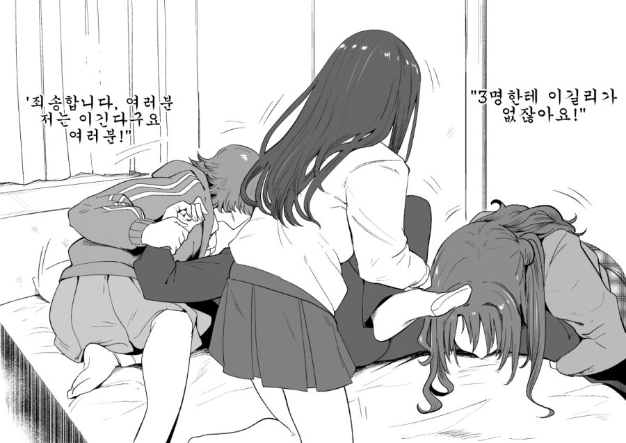 수정.png