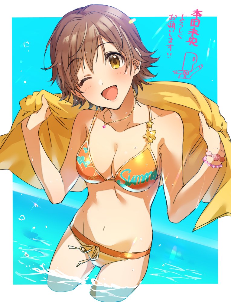 __honda_mio_idolmaster_and_1_more_drawn_by_sima_and_zattape__9c8b9b5559c9bb0120107f148d16350e.jpg