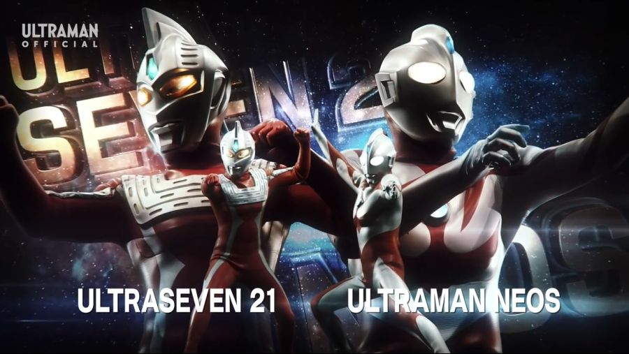 Episode 2『ウルトラギャラクシーファイト 大いなる陰謀』日本語版 -公式配信-【ウルトラマン】.mp4_20201129_154627.371.jpg