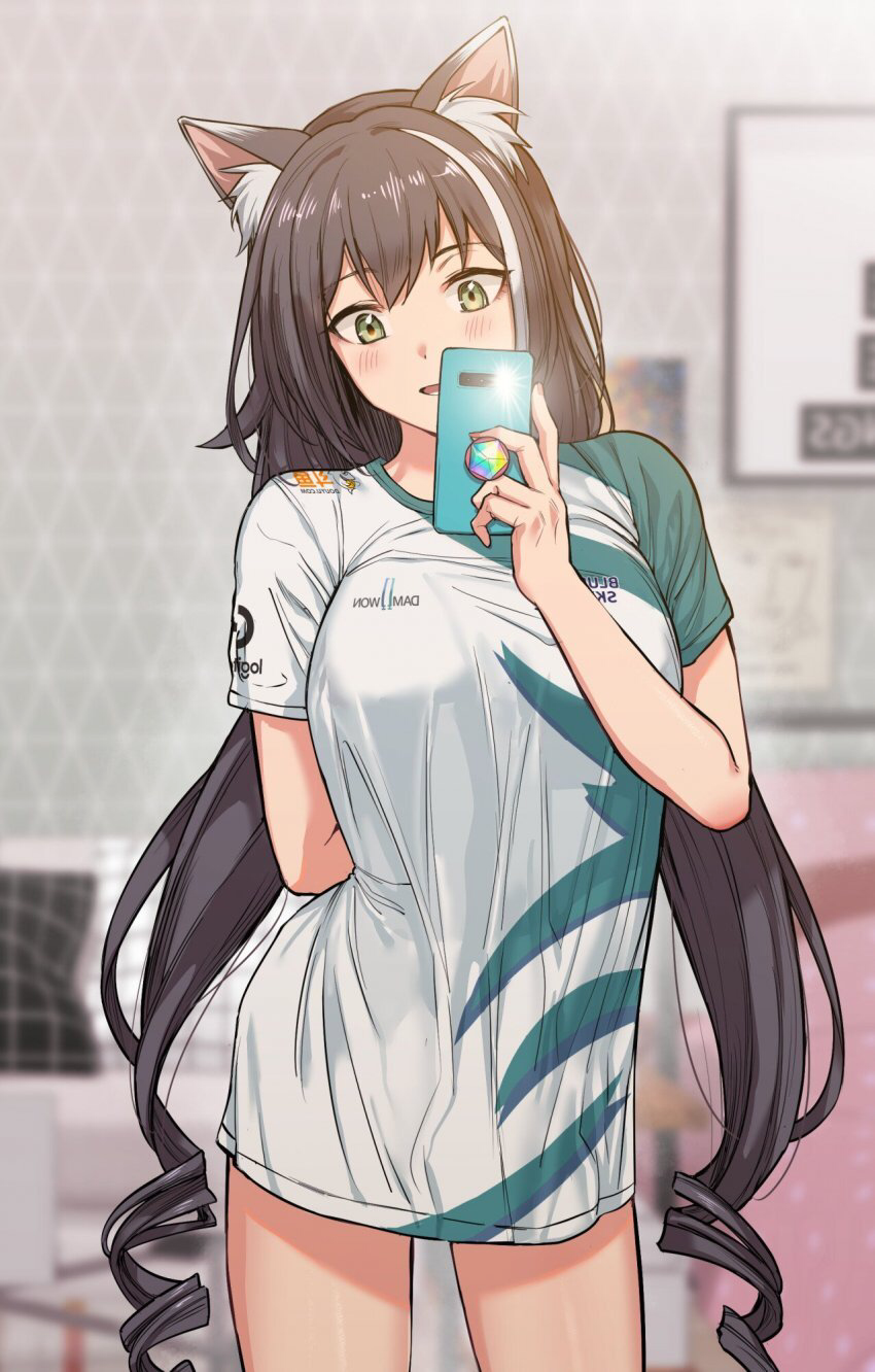 1767f8f4222524dd7.png
