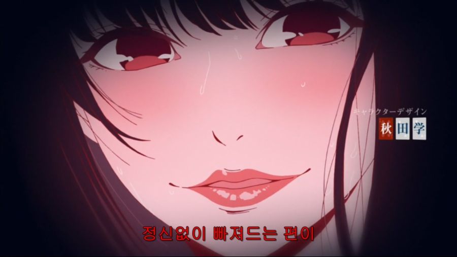 [Ohys-Raws] Kakegurui XX - 01 (MBS 1280x720 x264 AAC).mp4_20210131_115615.508.jpg