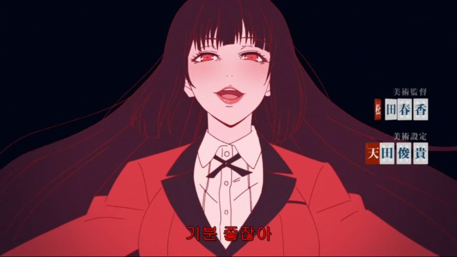 [Ohys-Raws] Kakegurui XX - 01 (MBS 1280x720 x264 AAC).mp4_20210131_115625.586.jpg