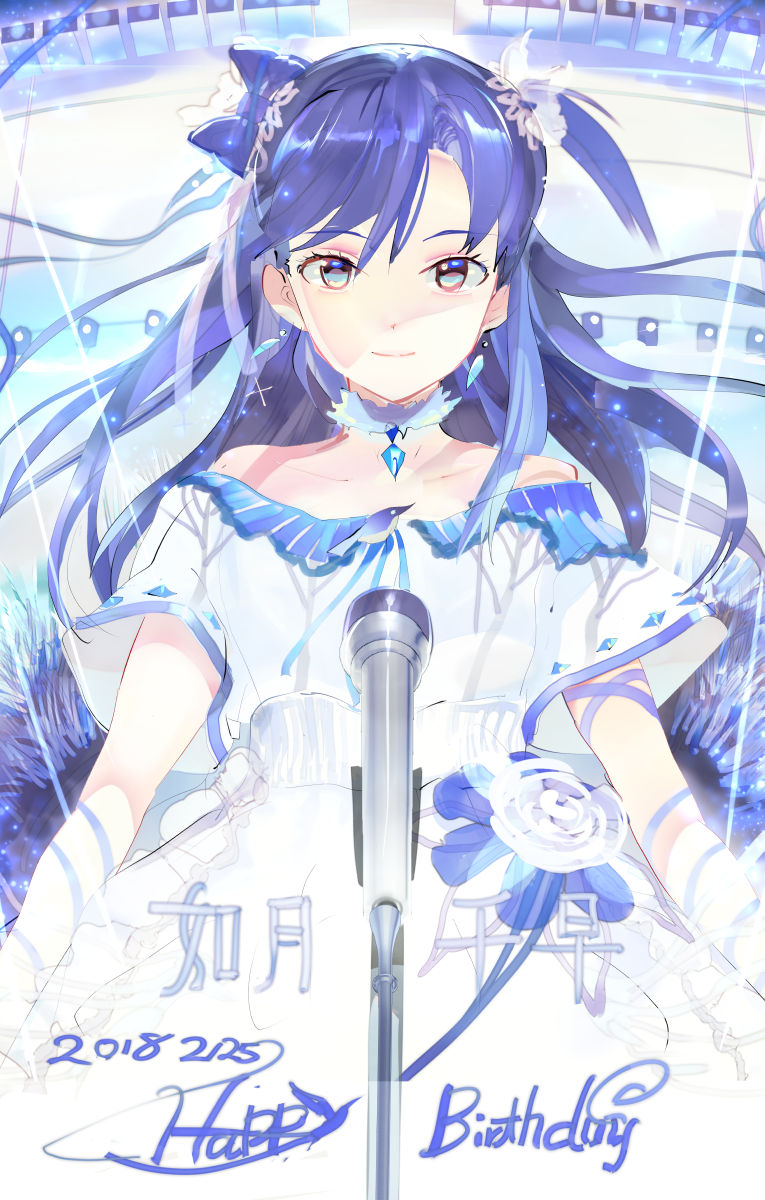 __kisaragi_chihaya_idolmaster_and_1_more_drawn_by_119__eee7ec12ae290f1307470ef089e80d28.jpg