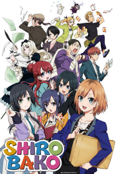 230px-Shirobako_Promotional_Poster.png