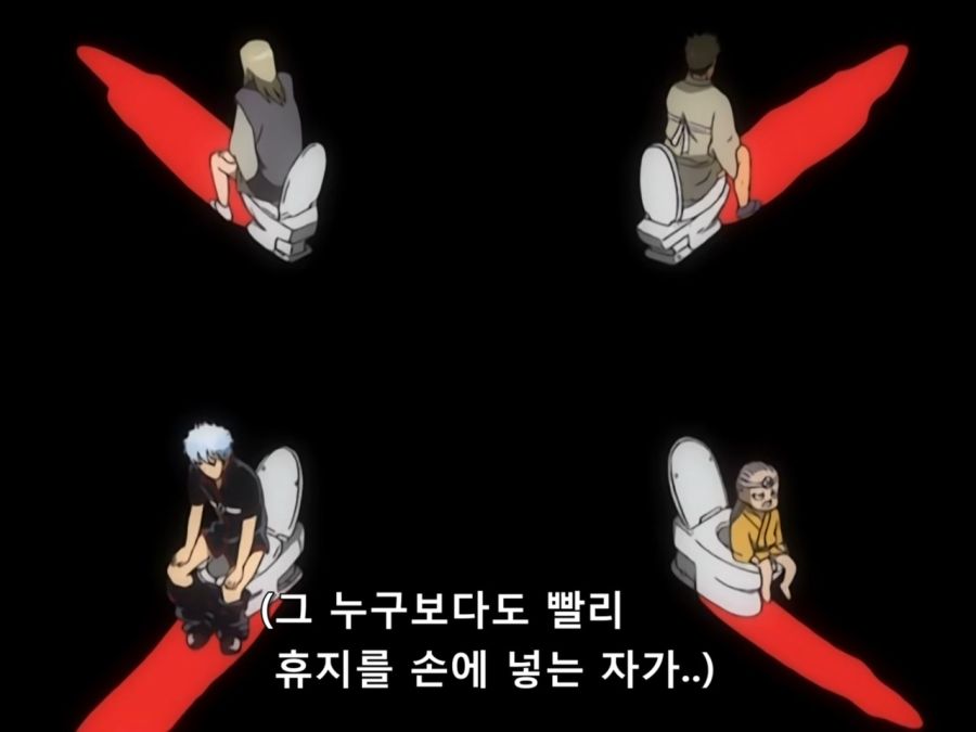 Gintama.TV.2007.DVDRip-Hi.x264.AC3.1280.EP079.mkv_20210523_103047.339.jpg