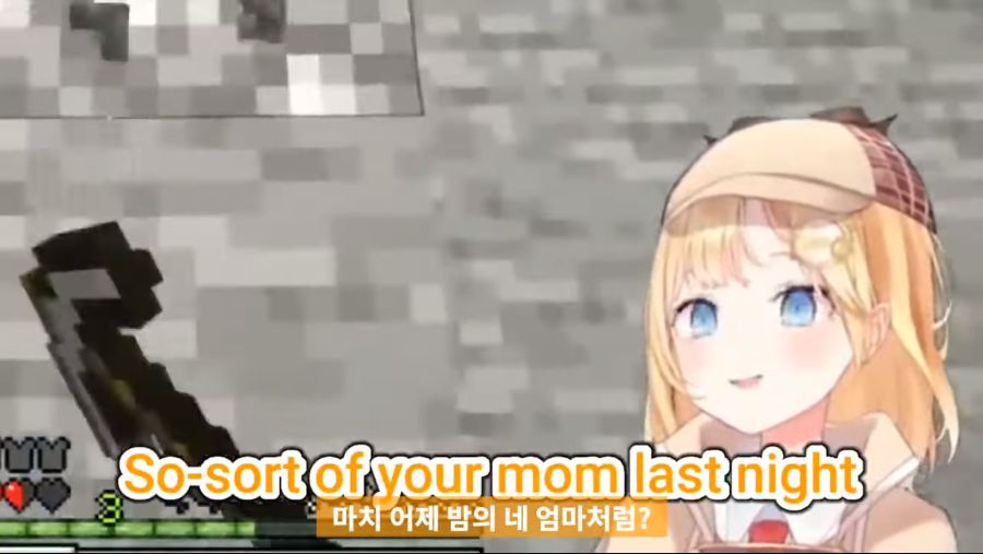 왓슨패드립.png