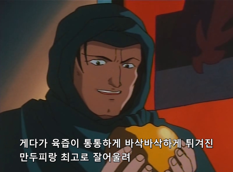 Chukaichiban.TV.1997.DVDRip.XviD.AC3.EP38-nezumi.avi_20210603_213744.725.jpg