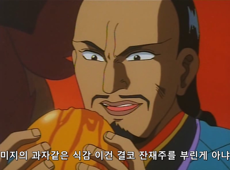 Chukaichiban.TV.1997.DVDRip.XviD.AC3.EP38-nezumi.avi_20210603_213752.925.jpg