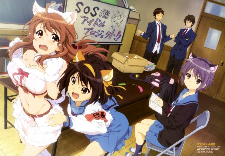 yande.re_358001_sample_animal_ears_asahina_mikuru_cleavage_koizumi_itsuki_kyon_m.jpg