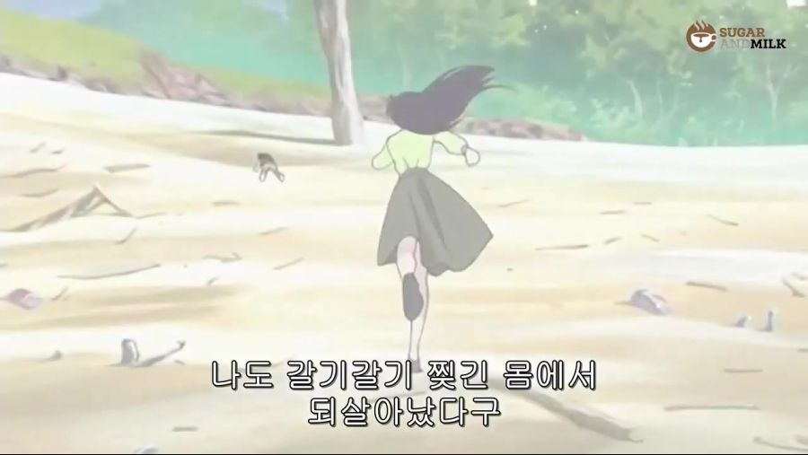 블랙잭 카르테 44 (한글자막) 2004_Moment 92.jpg