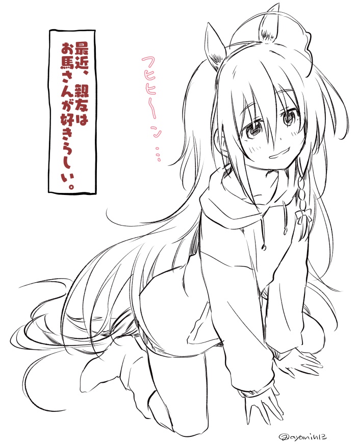 illust_90903341_20210630_090745.jpg