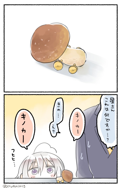 illust_90903341_20210630_090722.jpg