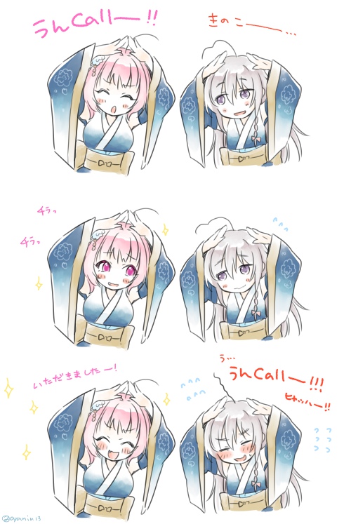 illust_90903341_20210630_090717.jpg
